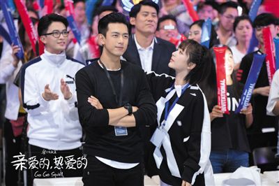 杨紫李现好多甜是闹着玩拍出来的