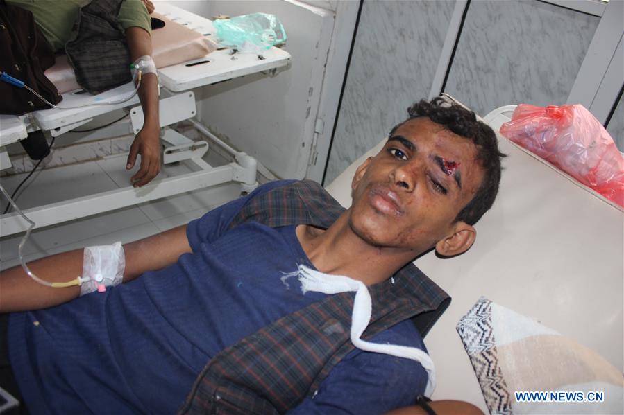 YEMEN-SAADA-AIRSTRIKE-VICTIMS