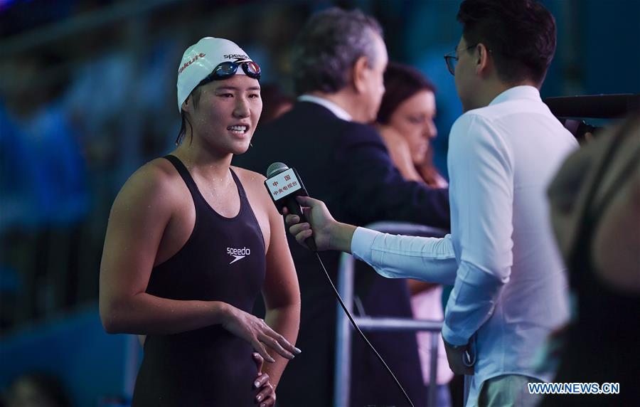 (SP)SOUTH KOREA-GWANGJU-FINA WORLD CHAMPIONSHIPS-SWIMMING-DAY 8