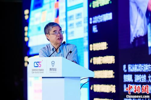 中国工程院院士邬贺铨：要正视5G带来的安全挑战