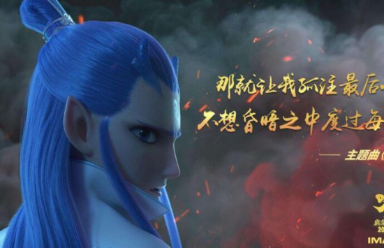 哪吒之魔童降世敖丙結局是什麼？彩蛋暴露敖丙最終重生歸來！