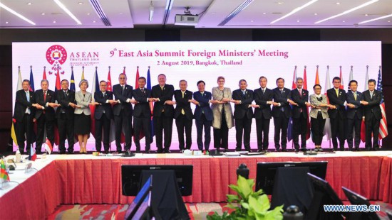 THAILAND-BANGKOK-WANG YI-EAST ASIA SUMMIT-FOREIGN MINISTERS-MEETING