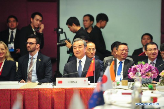 THAILAND-BANGKOK-WANG YI-EAST ASIA SUMMIT-FOREIGN MINISTERS-MEETING