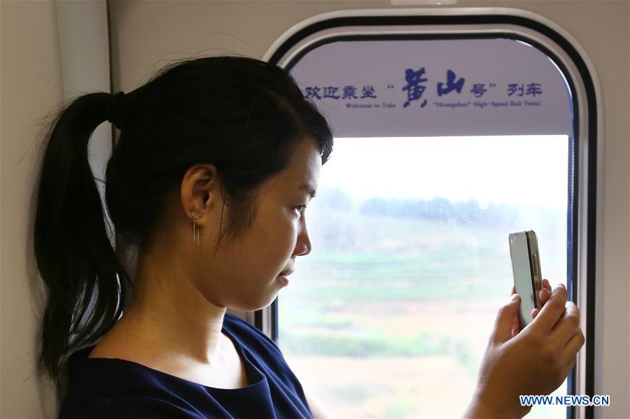 CHINA-RAILWAY-TRIPS GROWTH (CN)