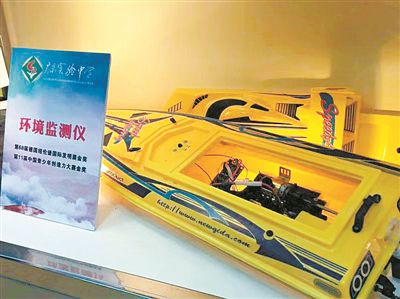 森林采气数学采粪高中生获科创猪场长春大奖高中图片