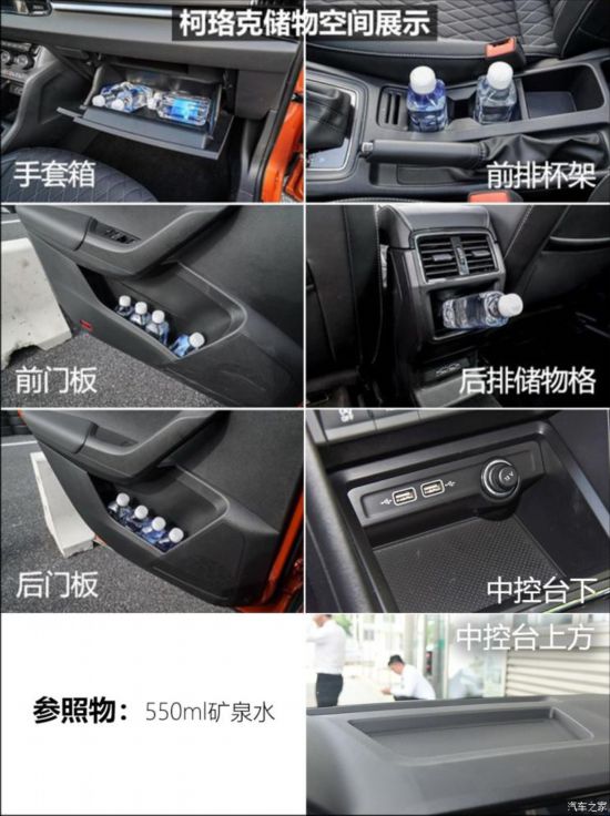 ˹´  2019 TSI280 ʰ VI