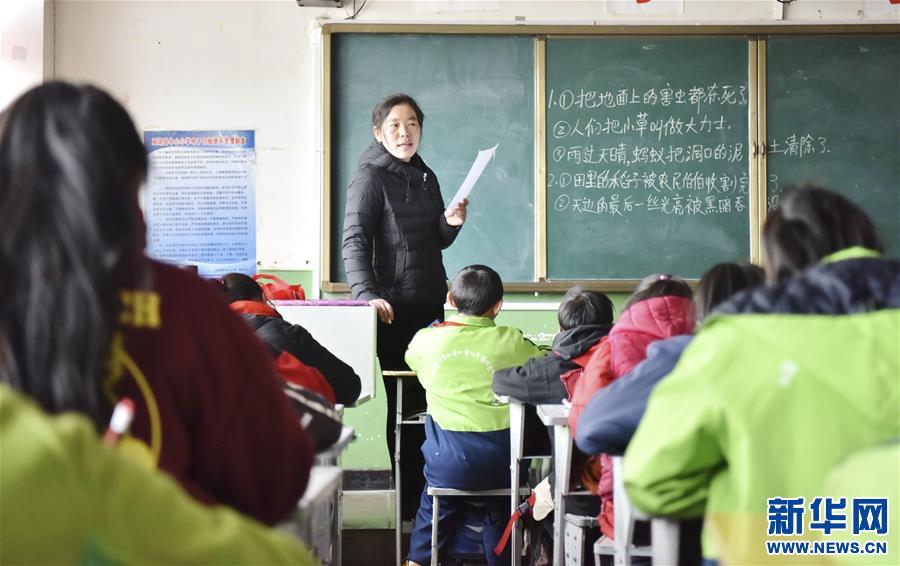 （不忘初心、牢记使命·图文互动）（8）青春之花绽放五千米云端——记扎根海拔最高县小学教师夫妻杜安东、曹晓花