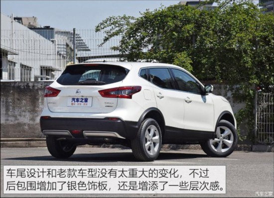 ղ п 2019 2.0L CVT