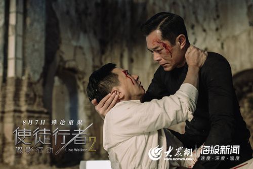 《使徒行者2》上映解密五大看点