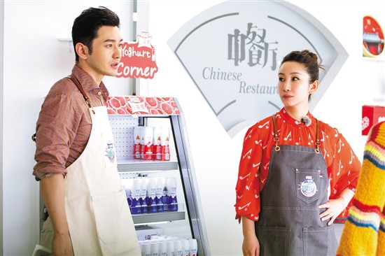《中餐厅》第三季“纷争”不断 黄晓明21天哭了3回