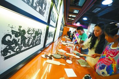 天桥·汉字记忆空间博物馆开馆天桥印象发现汉字之美