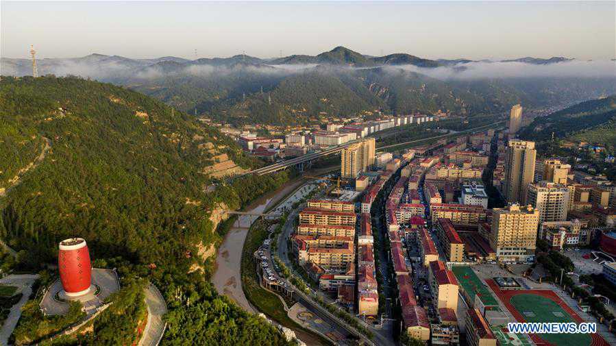 CHINA-SHAANXI-YAN'AN-GREEN DEVELOPMENT (CN)