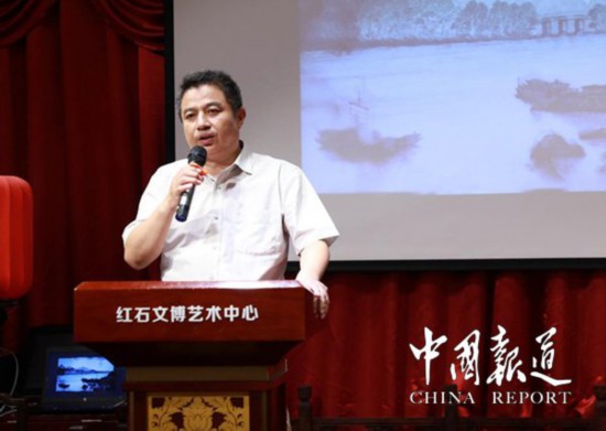 中央政法委《长安》杂志社副社长丁后盾在开幕式中致辞矢志不忘初心