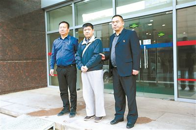 畏罪潜逃二十载利剑高悬终落网