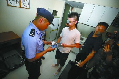 上月北京警方取缔98家违法旅馆