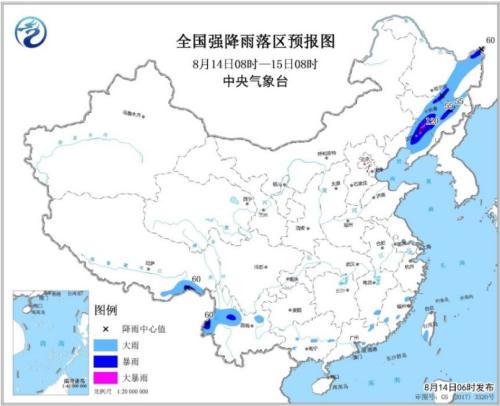 未来三天东北部分地区有强降雨南方大部有高温