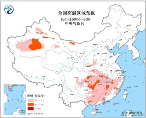 未来三天东北部分地区有强降雨南方大部有高温