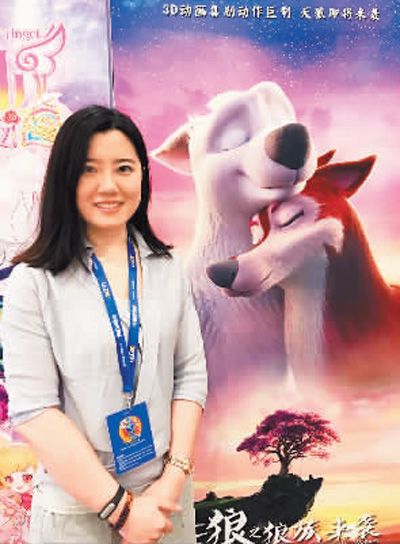 国漫情怀“用动画讲述更多中国故事”