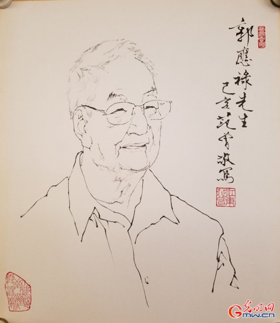 艺术与医学在巅峰握手 书画大师范曾为郭应禄院士画像