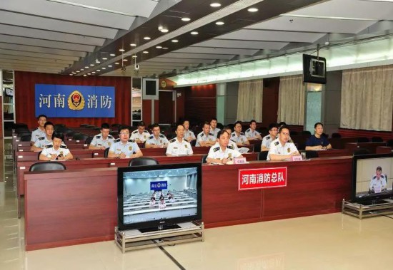 河南省消防救援总队举办深化消防执法改革配套文件解读视频讲座