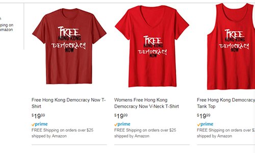 t shirt for womens online amazon