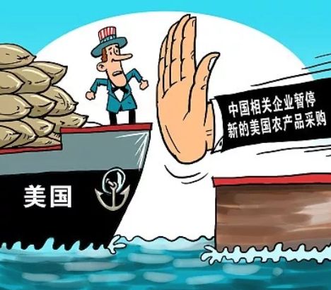 某些人该醒醒了，对中国的极限施压只能是徒劳！