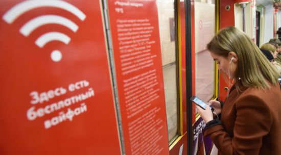 俄媒：普京保留关键5G频段用于军事用途