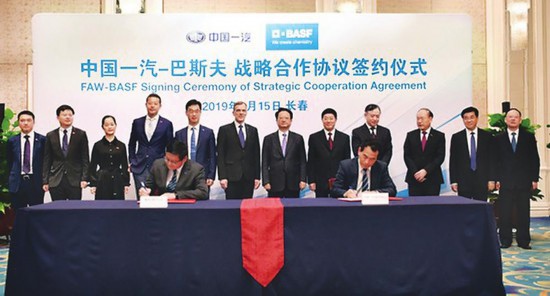 红旗公司董事长_五星红旗图片(2)