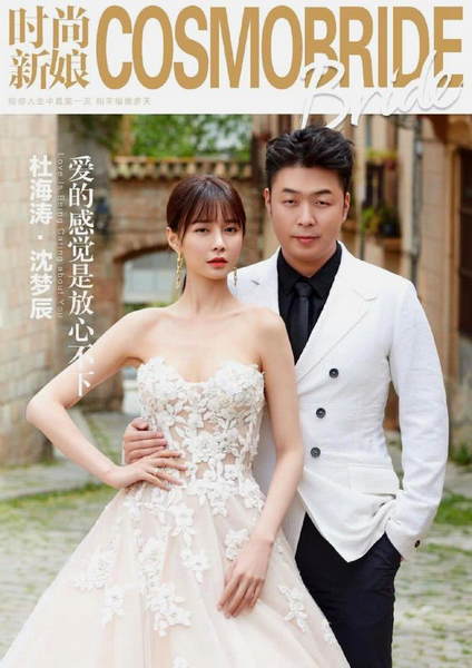 瘦人拍婚纱照_皮包骨瘦人图片(3)