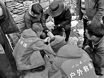 四姑娘山景区开出首张有偿救援罚单
