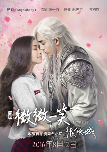 星空体育网址电竞题材影视剧成热门出圈容易专业难？(图4)