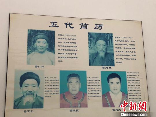 知晓简谱_无人知晓简谱