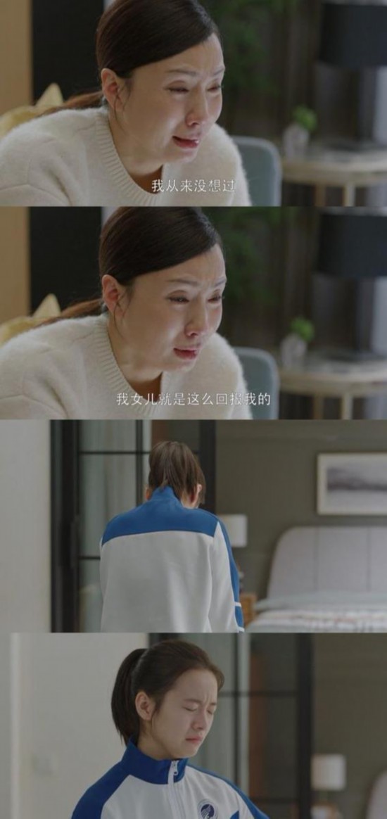 《小歡喜》原生家庭裡說不清楚的痛與淚,父母的愛為何是一把刀?