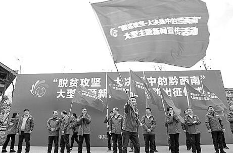脱贫攻坚 练就三个“过硬”