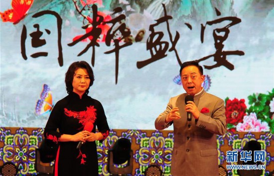 （文化）（2）国家京剧院走进北戴河慰问演出