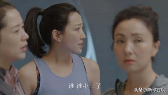 《小欢喜》大结局：乔卫东宋倩复婚，英子抑郁康复，圆了航天梦