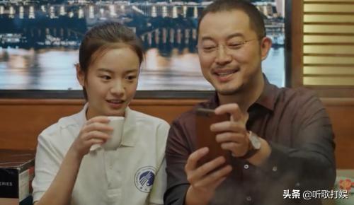 《小欢喜》大结局：乔卫东宋倩复婚，英子抑郁康复，圆了航天梦