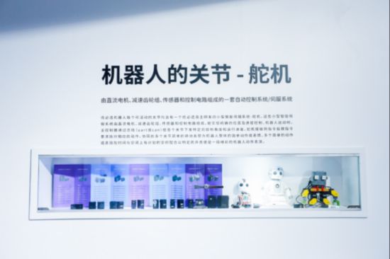 űѡƼ2019˴᣺˻ʱ