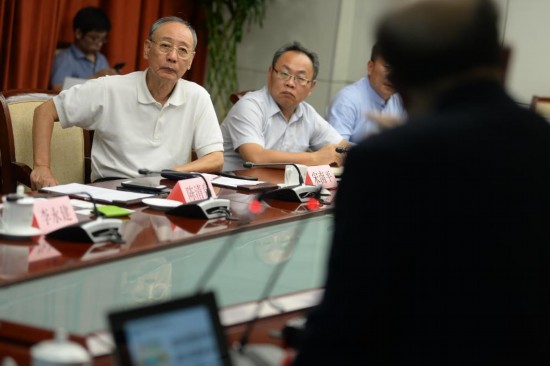 汽车驱动创新科技研讨会在京召开