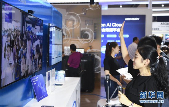 （經濟）（14）2019中國國際智能產業博覽會開幕