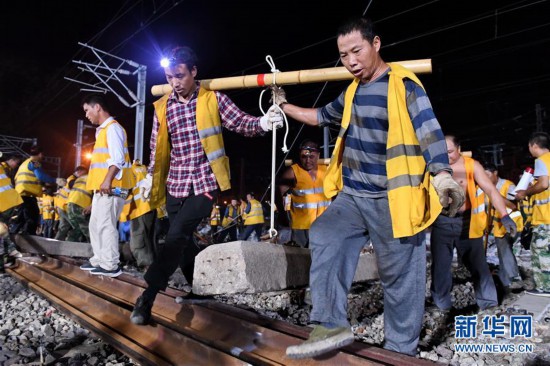 （經濟）（1）福平鐵路福州火車站右線道岔改造封鎖施工順利完成