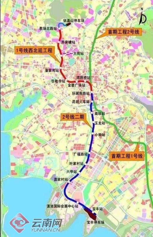 昆明地铁2号线二期已开建8个车站 将在滇池国际会展中心设换乘站