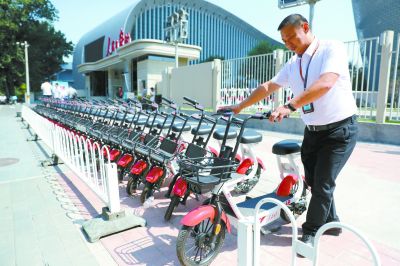 首批公务电动自行车投用