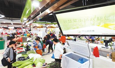 人口山柱状图_中国人口总数柱状图(3)