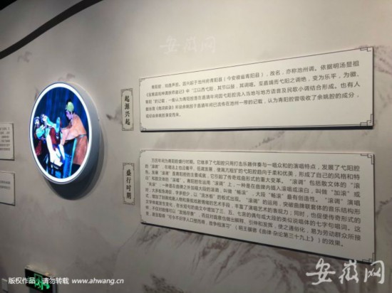 QQ图片20190903083921