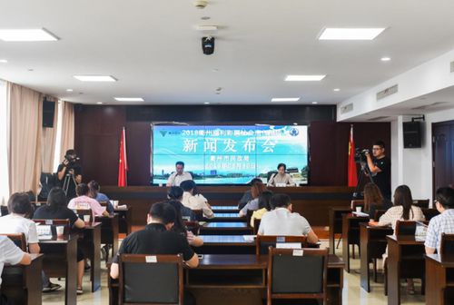 衢州福彩發布社會責任報告1