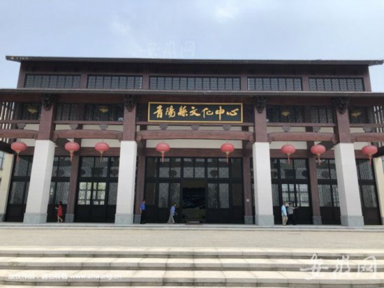 QQ图片20190903083917