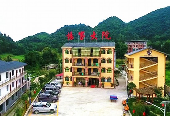 20190903202.jpg