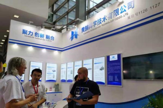 黄鹄科技多款装备亮相2019中国国际光电博览会