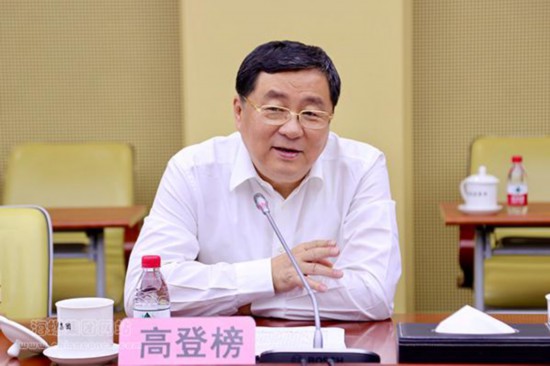 北京城建董事长_北京城建董事长张浩翔(2)